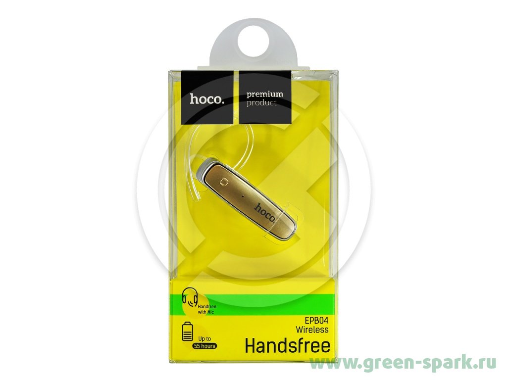 GreenSpark_ru tweet picture