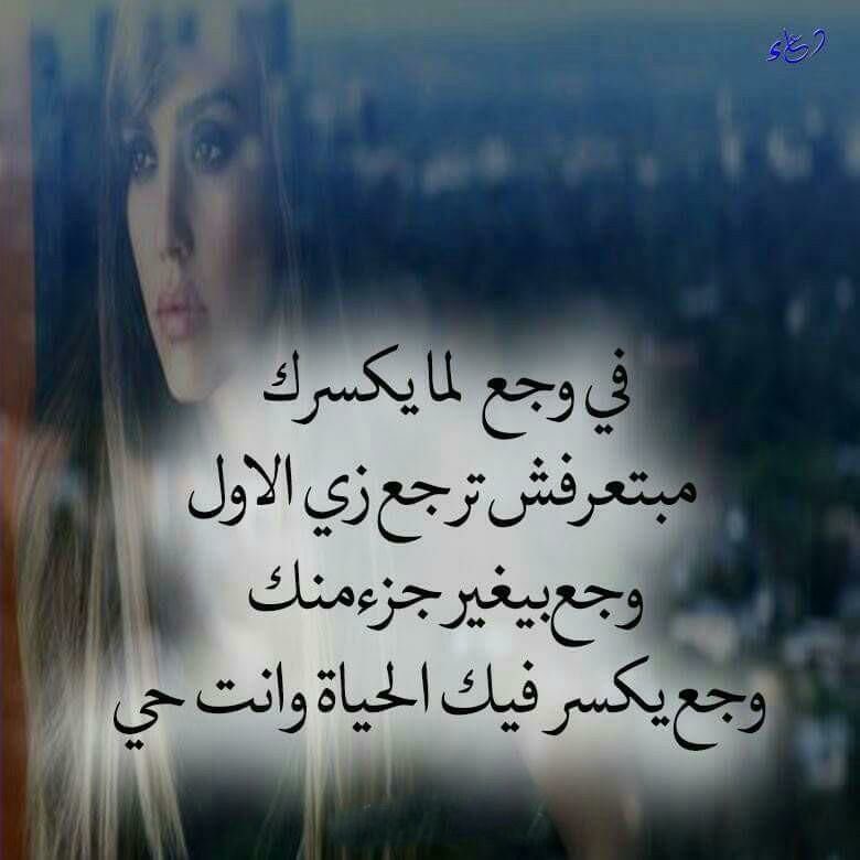 عذاب (@athab2017) on Twitter photo 