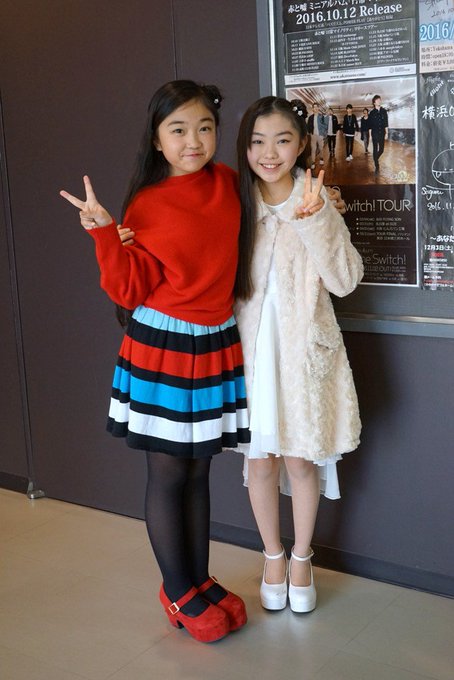 みのるさん がハッシュタグ 藤井舞乃空 をつけたツイート一覧 1 Whotwi グラフィカルtwitter分析 みのるさん がハッシュタグ 藤井舞乃空 をつけたツイート一覧 1 Whotwi グラフィカルtwitter分析