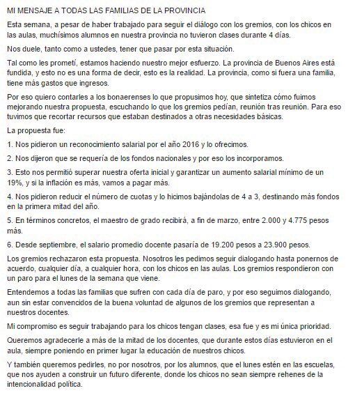 mariuvidal's tweet image. Mi mensaje a todas las familias de la Provincia.
