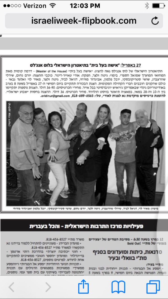 Daniel Lavid On Twitter Very Proud And Can T Wait Show