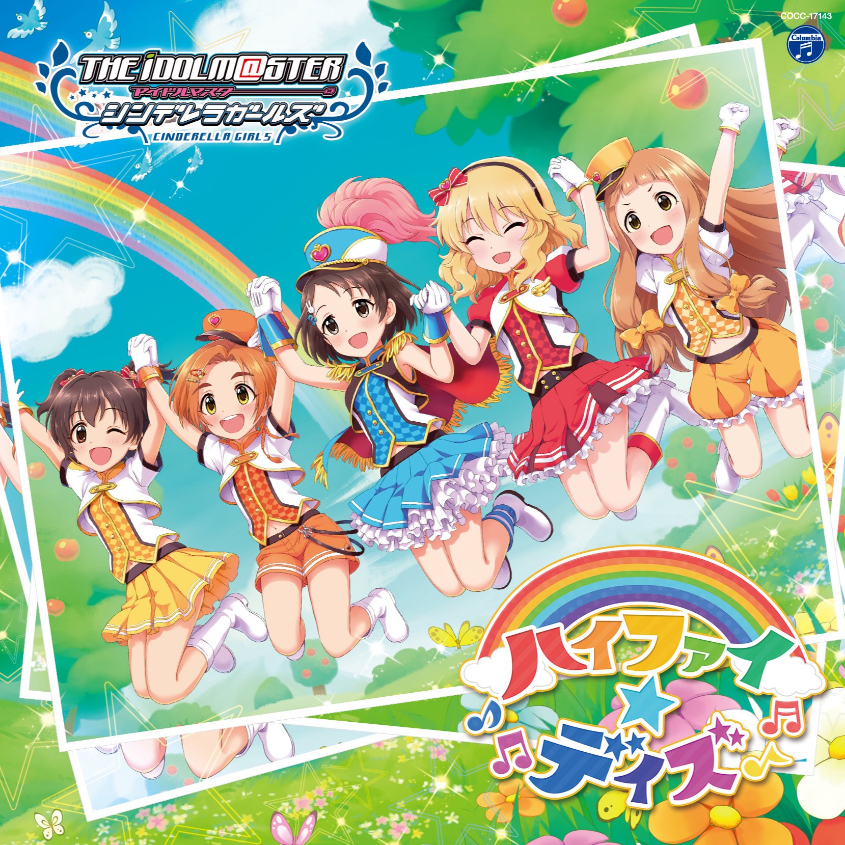 Deresuteデレステ ENG on X: @deresute_eng Name: L.M.B.G. (Little Marching Band  Girls) Members: Miria, Kaoru, Chie, Momoka, Nina Song: Hi-Fi☆Days Origin:  CG Mobage+ t.co81kFoNhXKY  X
