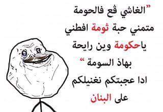 RahileRahoula's tweet photo. #يا_بنات_الجزاير https://t.co/9GRSMOXkyQ