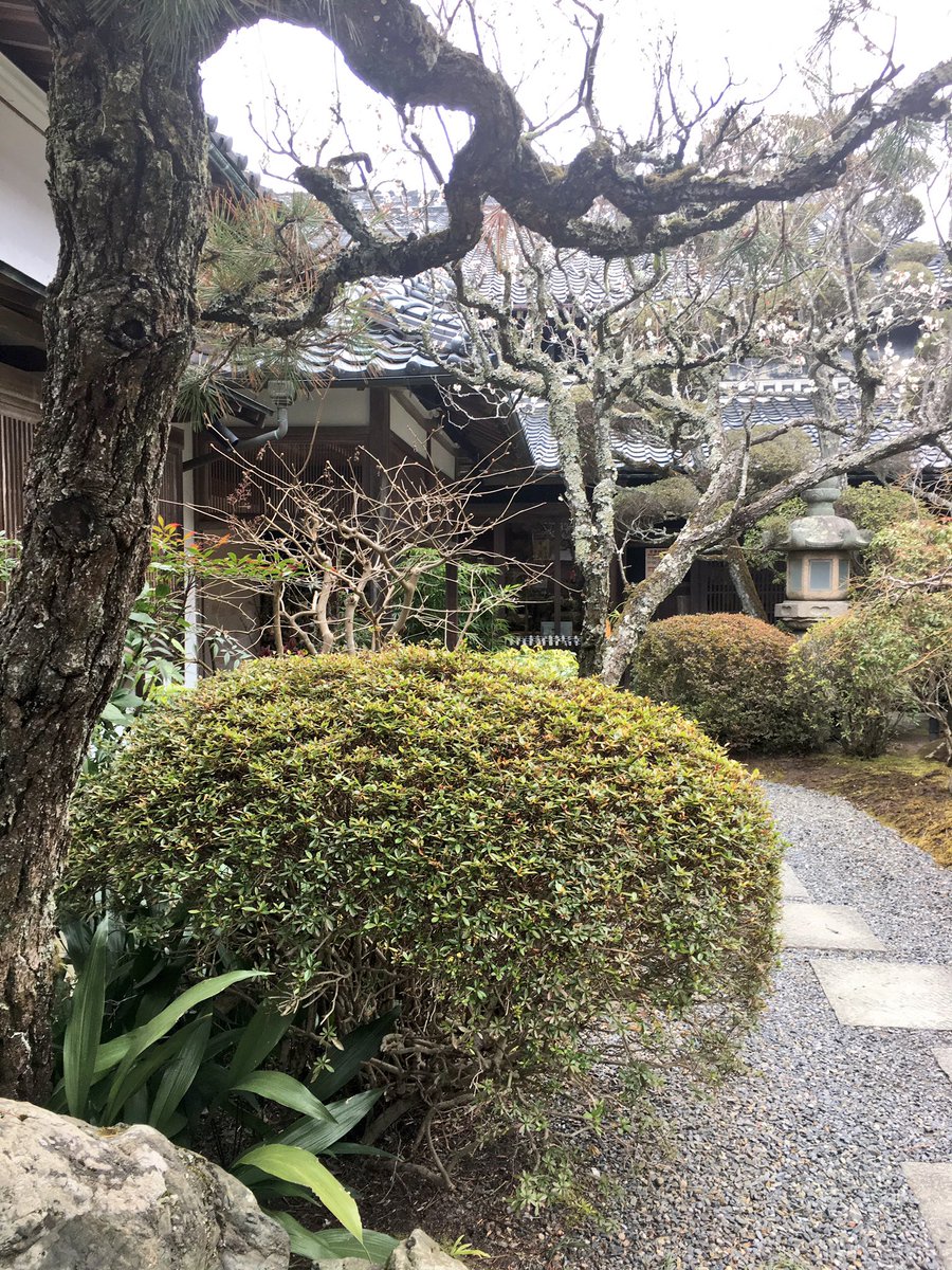 がんこ三田の里 がんこ三田の里