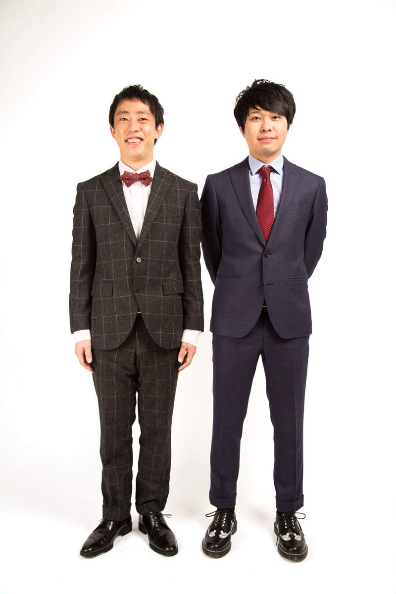 Nbcラジオ佐賀 Official 3 11 土 17 50 は さらば青春の光の青春デストロイヤー 前半 森田社長が披露した渡部篤郎さんのモノマネについて 後半 メッセージ紹介から芸人仲間とのエピソードへと話が展開 T Co Rgmd59d4la 坊っちゃん Nbcラジオ佐賀 Official 3 11 土 17 50 は さらば青春の光の青春デストロイヤー 前半 森田社長が披露した渡部篤郎さんのモノマネについて 後半 メッセージ紹介から芸人仲間とのエピソードへと話が展開 T Co Rgmd59d4la 坊っちゃん