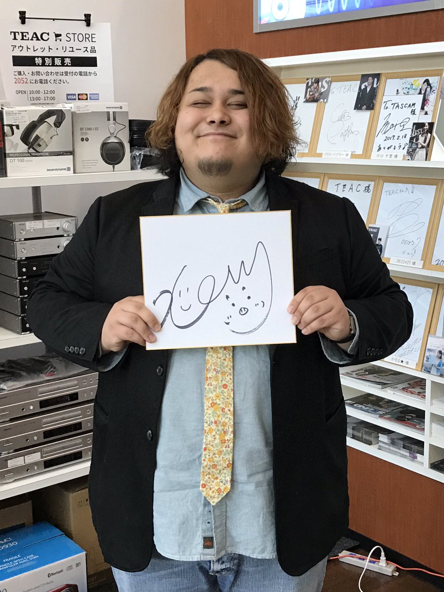 O Xrhsths Tascam ティアック株式会社 Sto Twitter 人気歌い手コニーさんがティアック本社へお見えになりました サインもロビーに飾らせていただきます