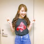 大野愛友佳のX(ツイッター)