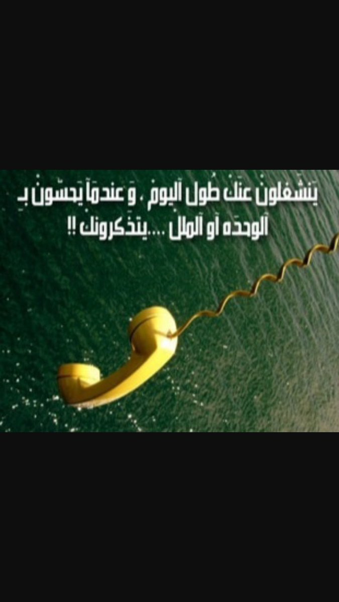 shray6's tweet photo. سبحان الله. .هههههههههه https://t.co/b22bGuH7ar