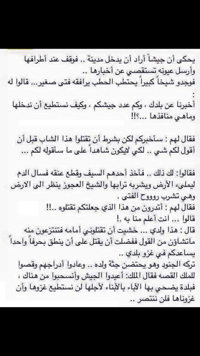 مشعل الميموني tweet media