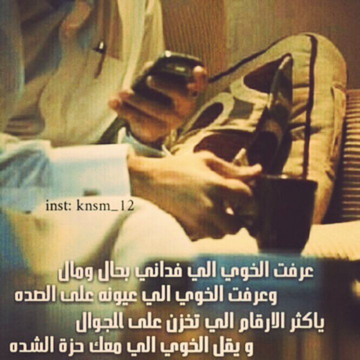 shray6's tweet photo. وانا اشهد...... https://t.co/4KF8hzghXP