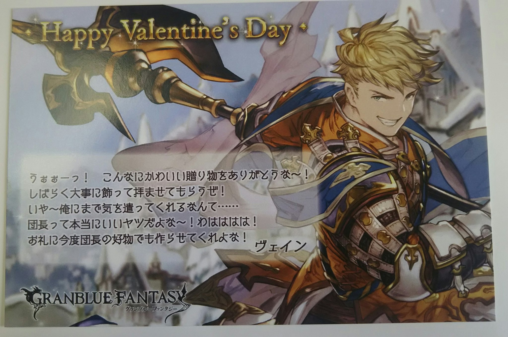 こぶた 中身はシキチャン Shiki18gmgm ユステスちゃん ネツァ鷲王 ガウェイン ちゃん 十天衆よりカトル シエテ シスたそ シスたそ素顔注意 T Co Niejzcce5u Twitter