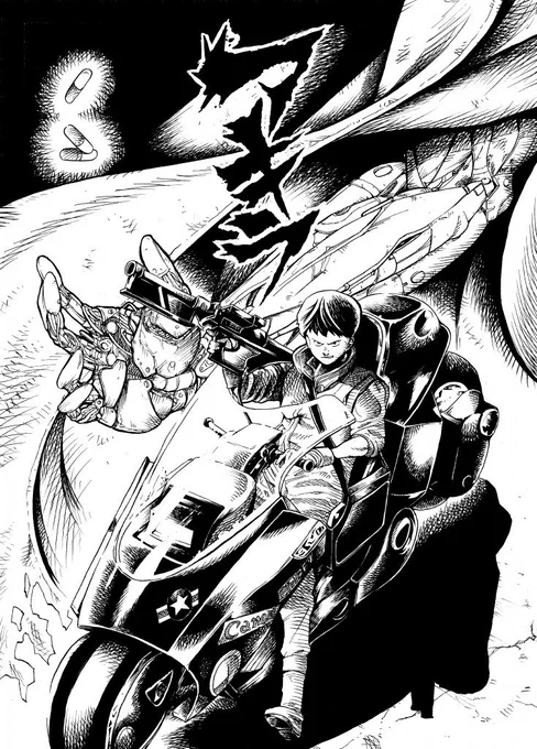 バイクってめっちゃ漫画映えするよな～。なんかもう、あるだけで+5点くらいされてる気がする。#描いてみた #アキラ #AKIRA 