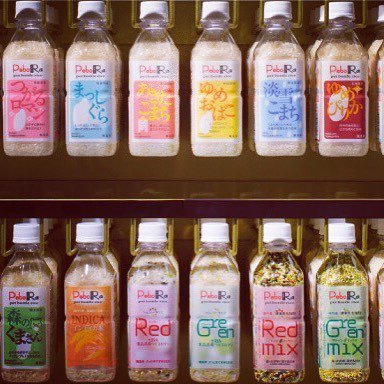Inink お米をペットボトルにパッケージして販売している なかなかオシャレだ Komekuutoという青森八戸にあるお店です そしてここで Inink Tシャツの販売も今月からスタート予定な T Co Yshona6vxd T Co Uedrtptzb9 Twitter Inink お米をペットボトルにパッケージして販売している なかなかオシャレだ Komekuutoという青森八戸にあるお店です そしてここで Inink Tシャツの販売も今月からスタート予定な T Co Yshona6vxd T Co Uedrtptzb9 Twitter