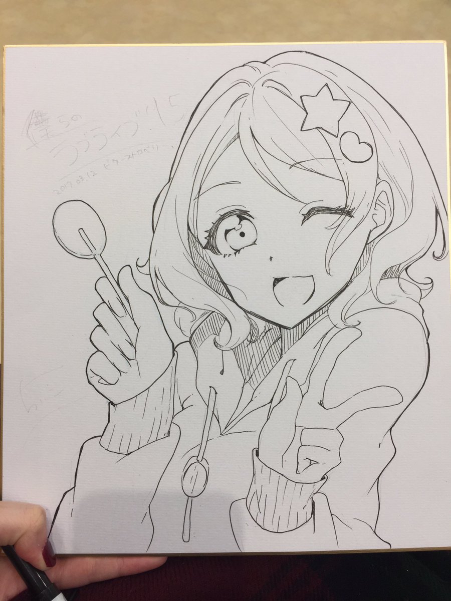 よ 