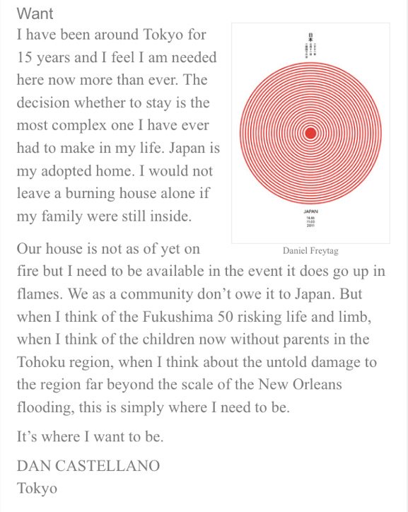 ninja_padrino's tweet photo. Marking 3/11 with a short passage I contributed to the #quakebook collection of writings days after: "Want"
https://t.co/9VRLW0bfAe https://t.co/jrBamh4On3