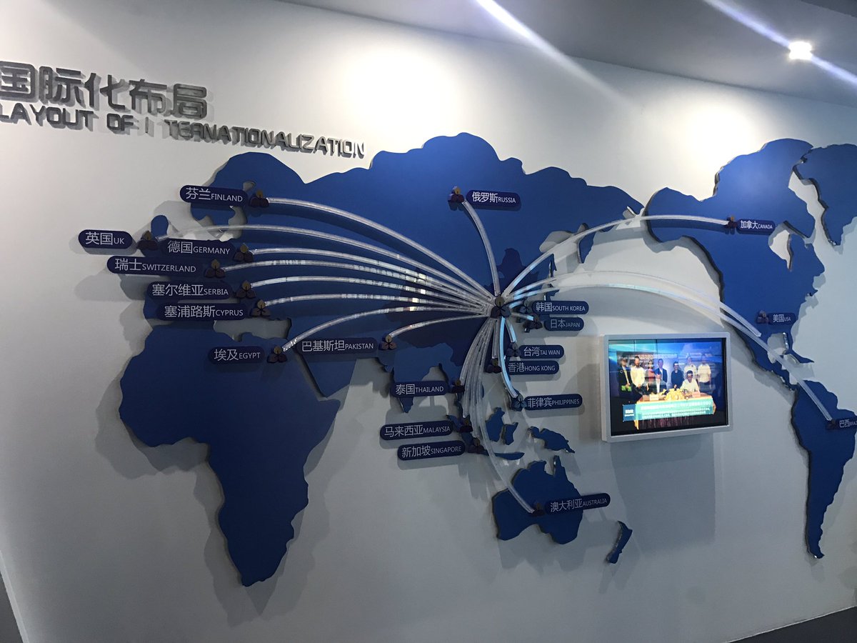 杨磊 (@yanglei1983) on Twitter photo 