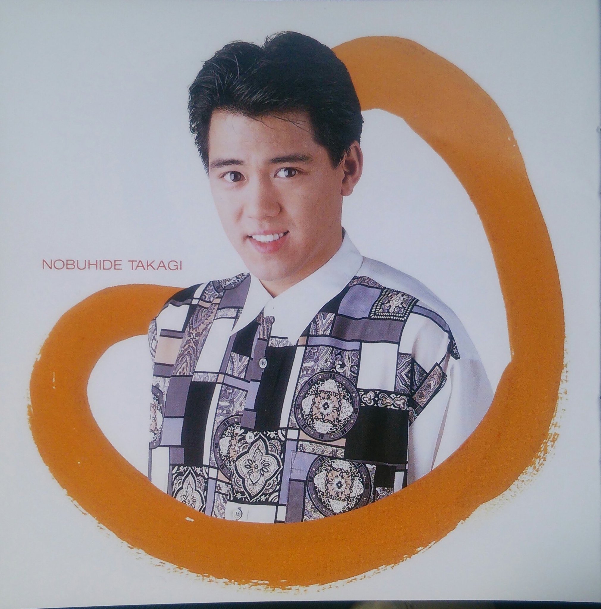 ジャニーズJr. - みほ C6n0zFkVoAABQZi.jpg:large