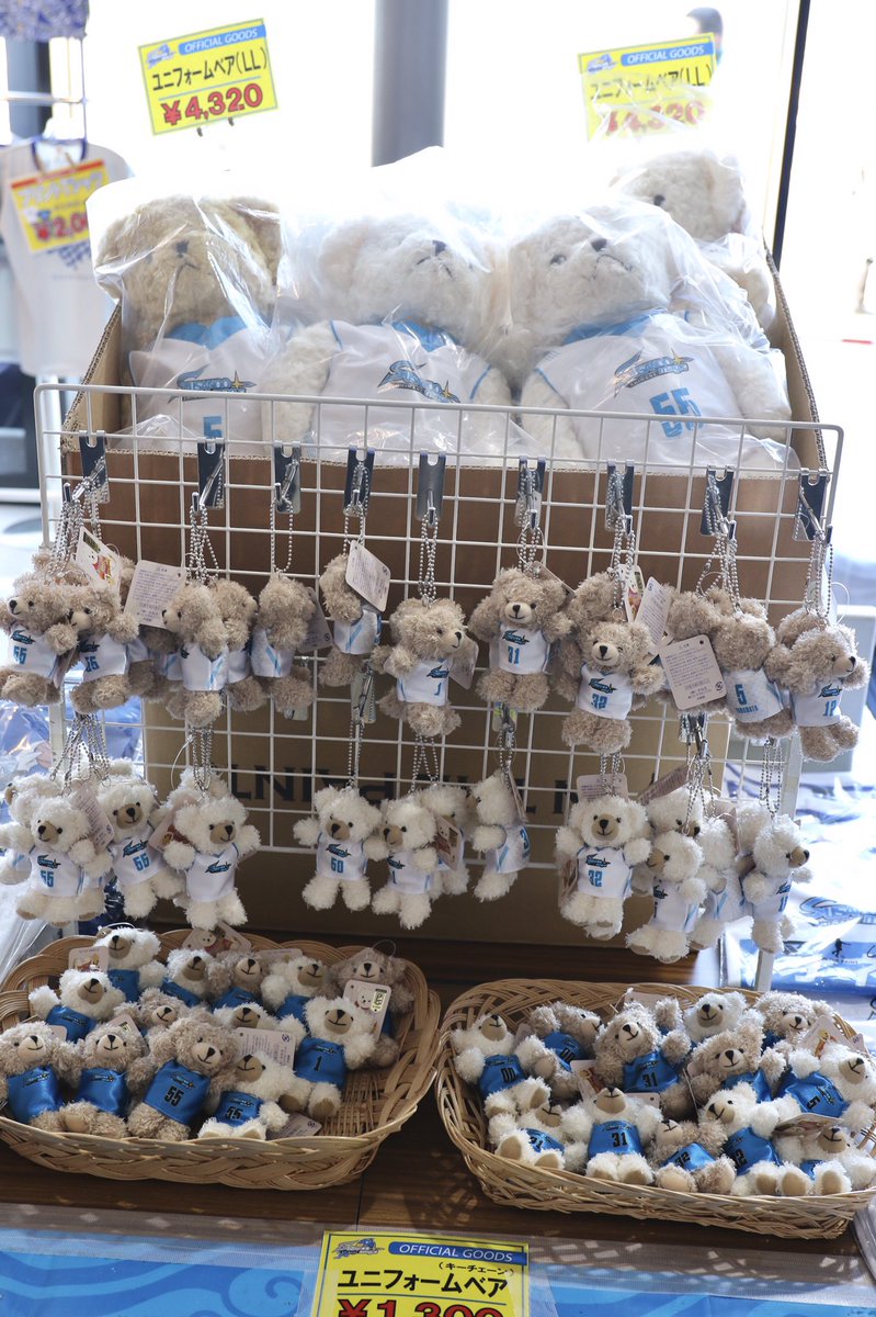 グッズ販売情報】 そして本日からアウェイユニのユニフォームベアが新