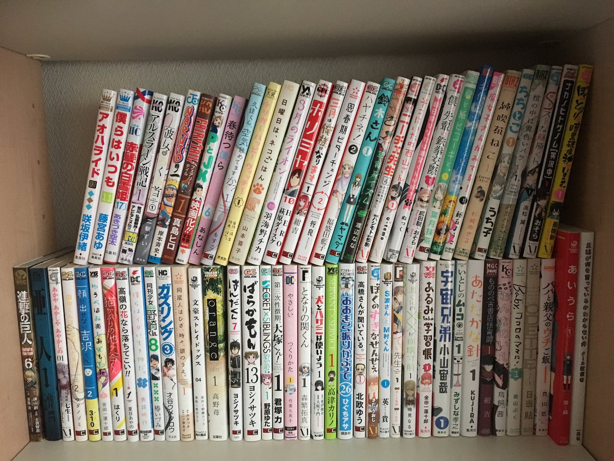 好きな漫画があればrt 好きな漫画があればrt