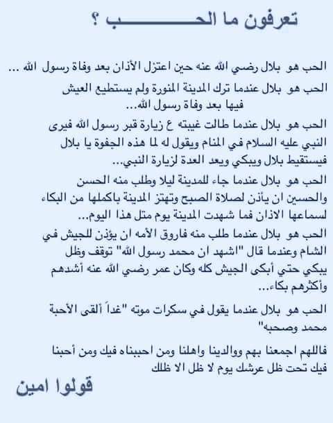 mohammd Abdallh (@mohammdabdallh1) on Twitter photo 