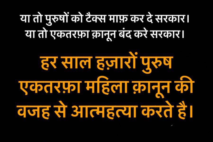 Amit Kumar tweet media