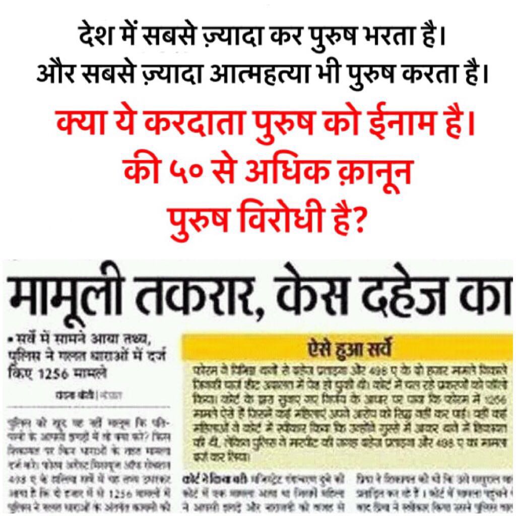 Amit Kumar tweet media