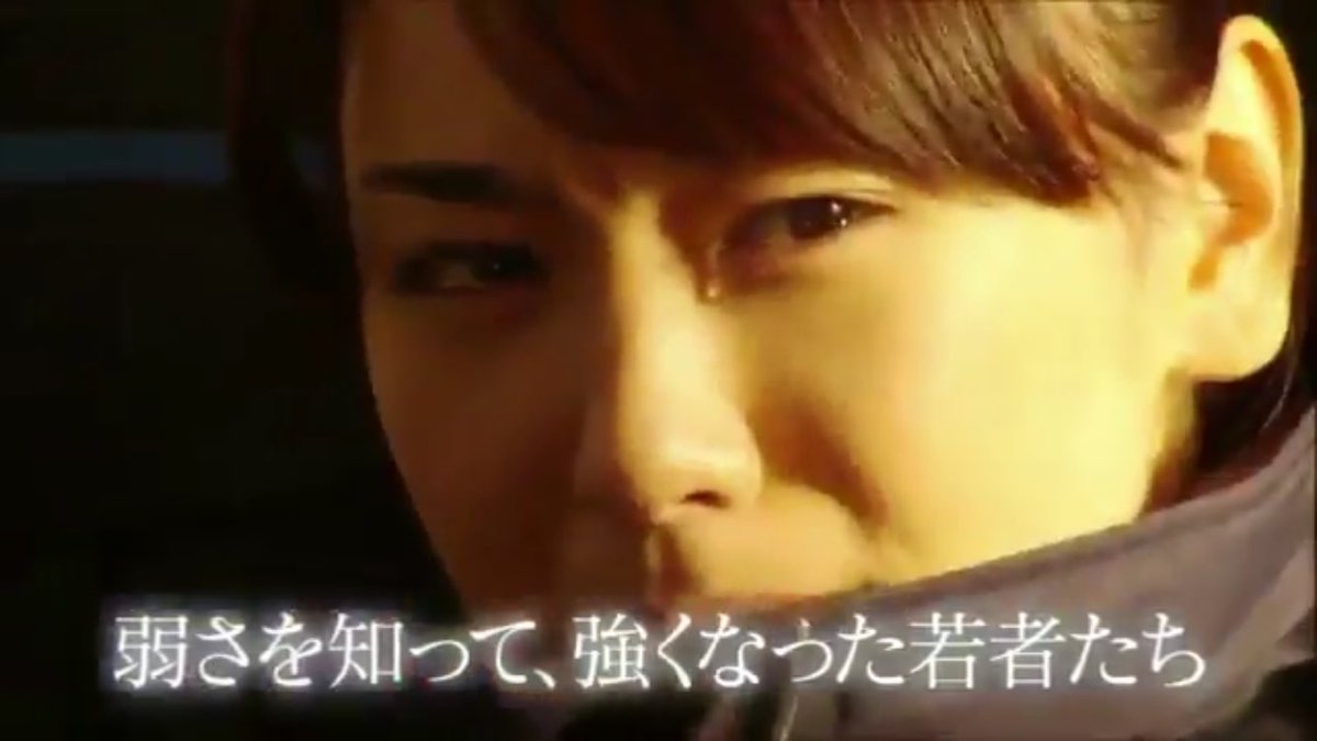 コード ブルー コードブルー では滅多にない5人が涙を流すシーンはすごい感動する 藍沢 山下智久 白石 新垣結衣 緋山 戸田恵梨香 冴島 比嘉愛未 T Co Bqdeq2fw1z Twitter