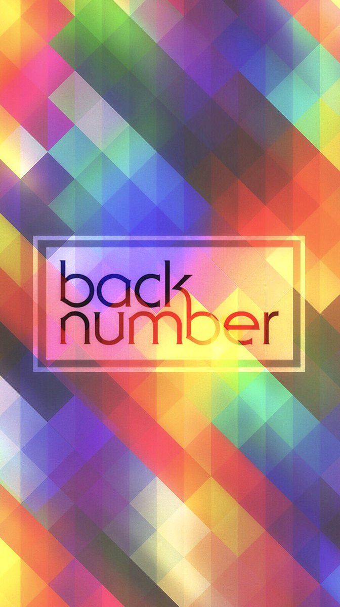 最高のイラスト画像 心に強く訴える壁紙 Back Number イラスト