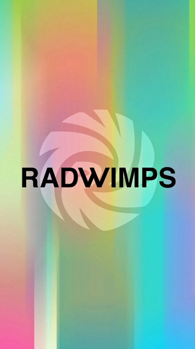 Radwimpsのtwitterイラスト検索結果 古い順