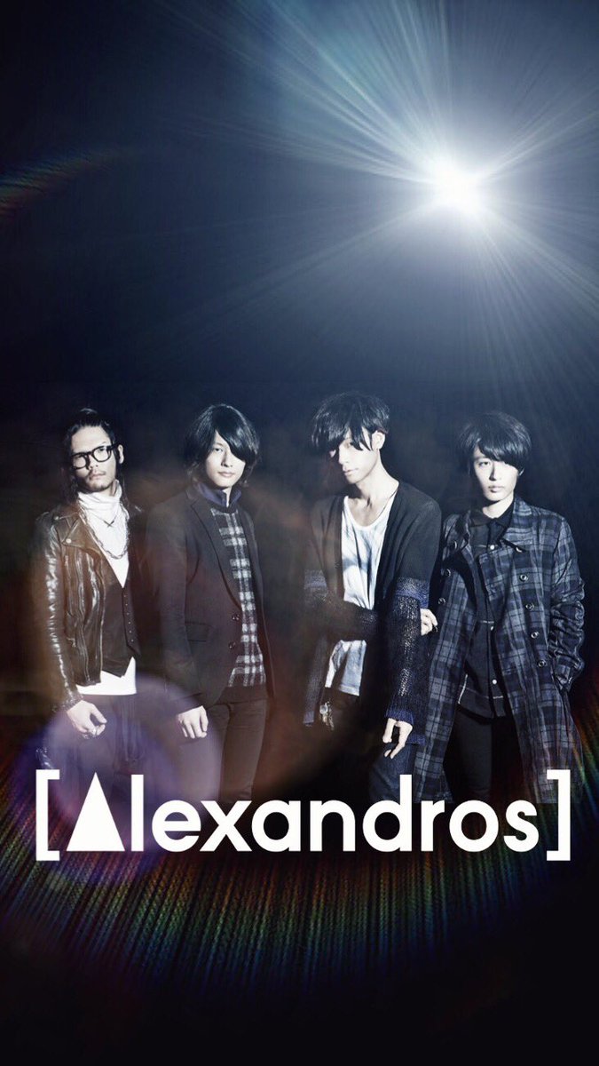 Alexandros 壁紙 壁紙 Alexandros 画像 あなたのための最高の壁紙画像