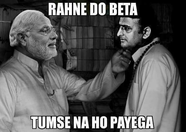 PRajput_'s tweet image. #Elections2017 #ElectionResults