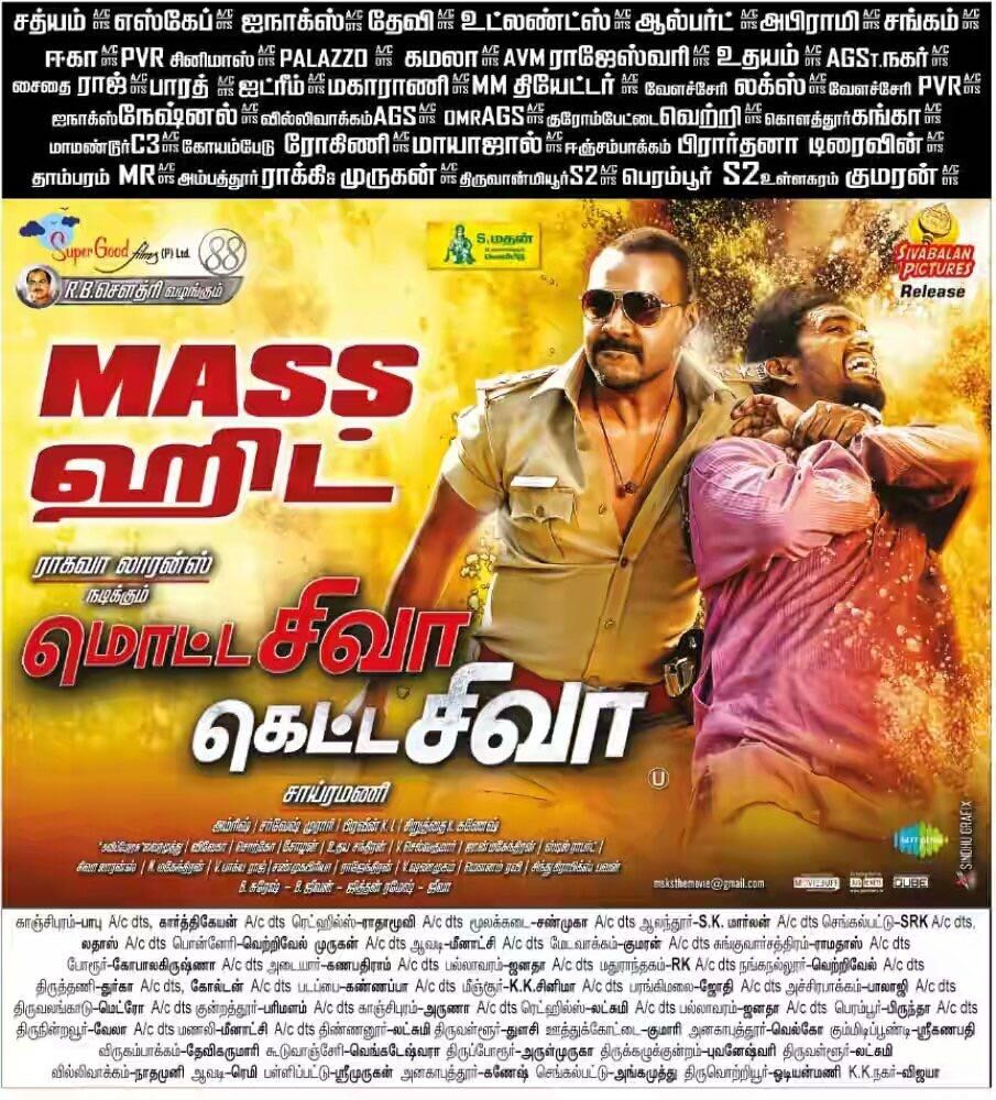 galattadotcom's tweet photo. #MottaShivaKettaShiva Mass Hit. 

@offl_Lawrence @nikkigalrani @DilibanS @iamlakshmirai @TSivaAmma @sivabalanpic https://t.co/UqlDILxVej
