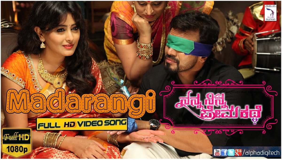 Download Madarangi song &amp; watch for FREE.
Earn 10 coins BONUS.
Download Online,Share Offline
Install app : play.google.com/store/apps/det…