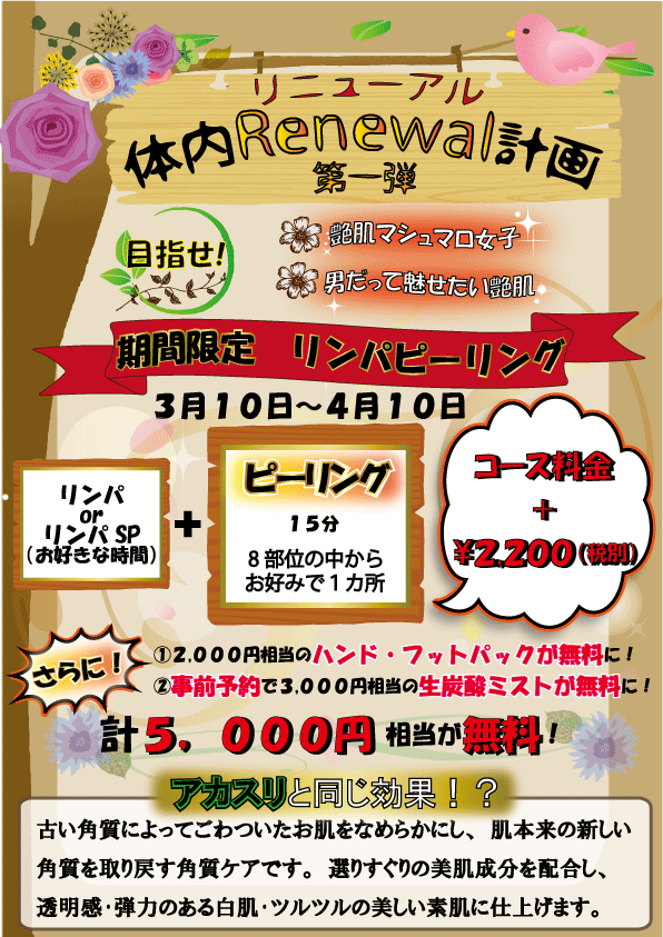 iyashian55's tweet photo. https://t.co/dq7GsH7SfD