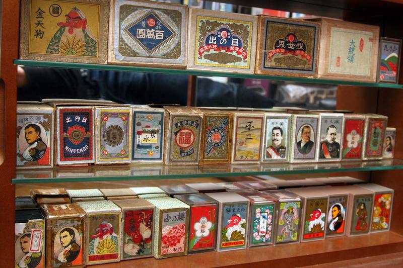 ZootRockCurious's tweet photo. The Nintendo Collection Master https://t.co/WAI6OEu3zW https://t.co/WwGYYecym1