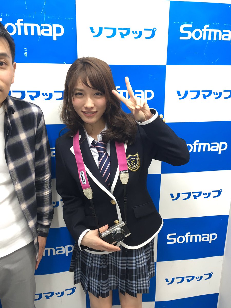 こんせいそん 今野杏南ちゃんに久々お会いしました O 髪型も制服姿も最強の可愛さでした あんちょさん 清水あいりちゃん 久々の関係者さんにも会えてうれしかったなぁ またご一緒できますように グラドル学園 心霊写真部 スパイス