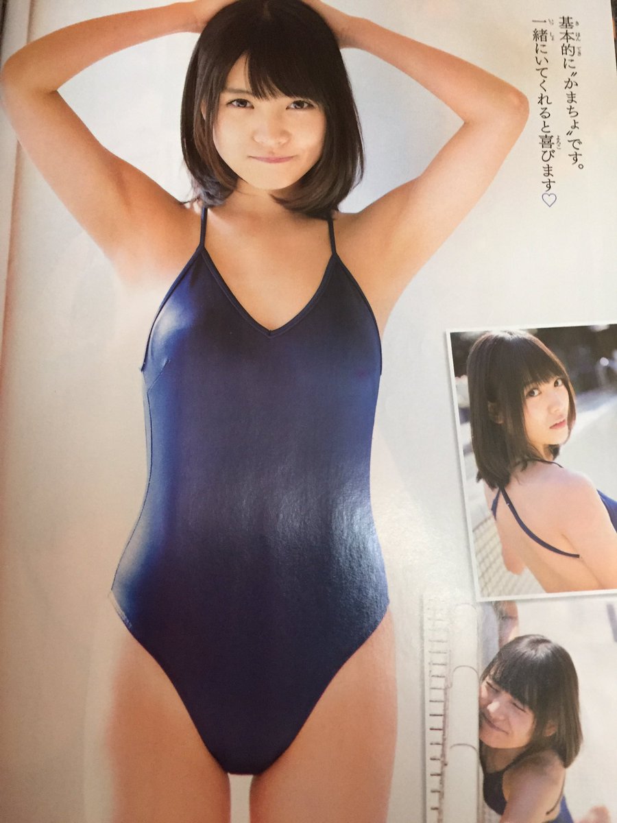 よっち 松永有紗さんが巻頭グラビアのチャンピオンをゲット 佐藤ありさの名で活動している時に同姓同名のモデルさんが 某スポーツ選手と話題になったりして その影響か分からないけど 改名をして今も頑張ってるので 更に応援したくなるし ブレイクし