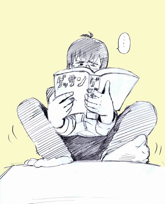 吾輩の部屋であるのtwitterイラスト検索結果 吾輩の部屋であるのtwitterイラスト検索結果