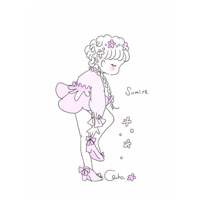春に咲く花のお洋服シリーズ?
もうすぐ見頃ですね〜〜 