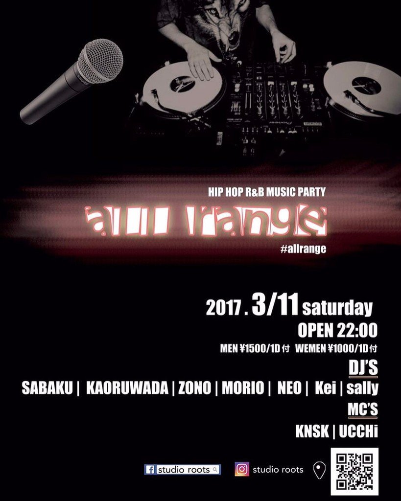 mc_ucchi's tweet image. さぁオープンです🔥
待ってまーす㊗️
#allrange #🍊 ift.tt/2ngdtVg