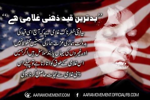 jecklen2's tweet photo. @pmln_org @PMLNMEDIA @MaryamNSharif @CMShehbaz @KhawajaMAsif @KhSaad_Rafique @Aafiamovement @FowziaSiddiqui @altafshakoor #ReleaseDrAafia https://t.co/7LZBAfmFRM
