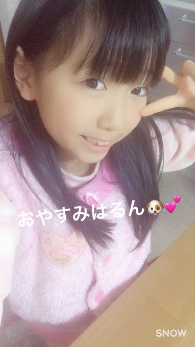 Twitterのコスプレ画像1