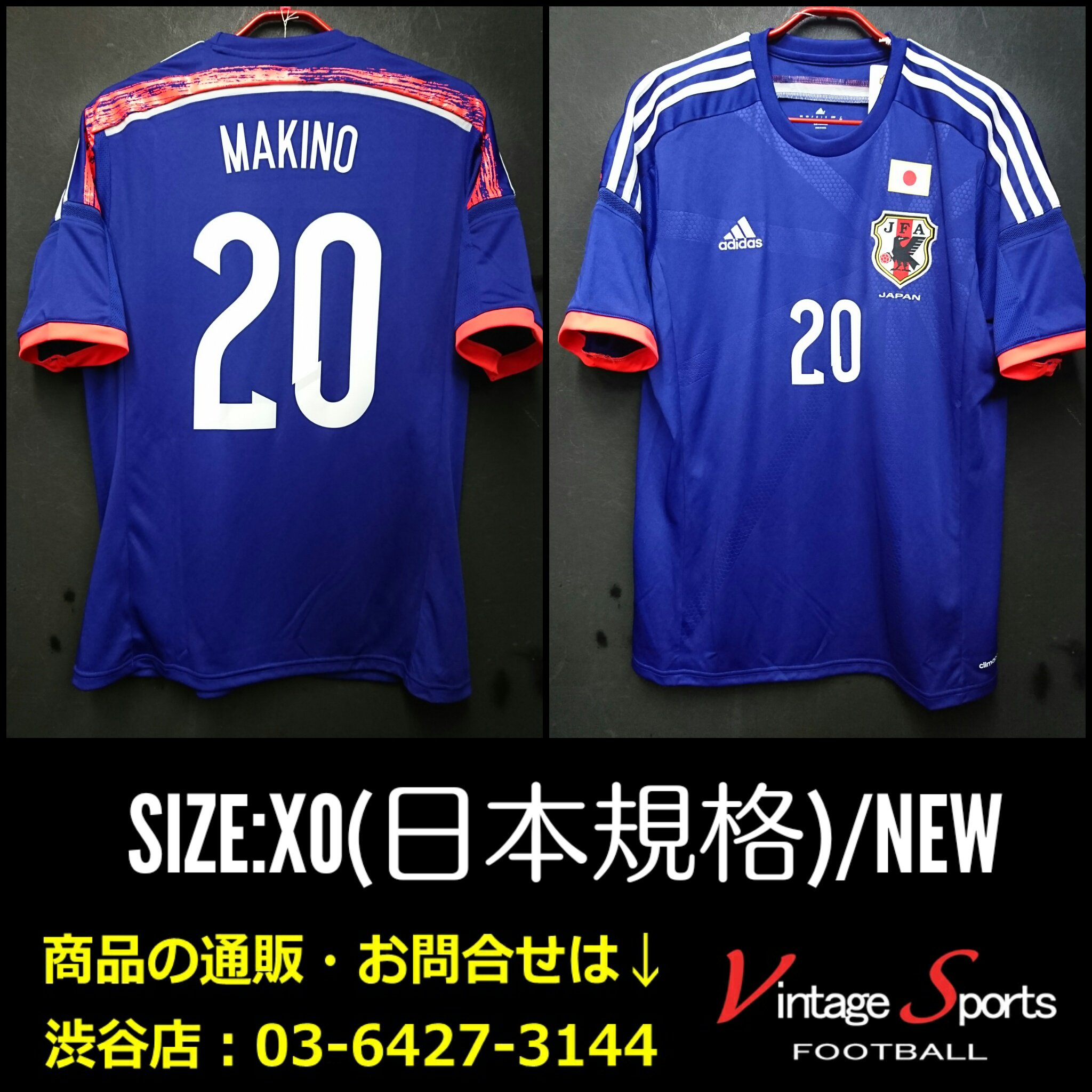 Vintage Sports 商品情報 渋谷店 03 6427 3144 14 15 日本代表 H 5 999 円陣モデル がお求めやすくなりました 槙野智章選手 あの髪型はモルトベーネ社の ロレッタ ハードゼリー というジェルでセットし Vintage Sports 商品情報 渋谷店 03 6427 3144 14 15 日本代表 H 5 999 円陣モデル がお求めやすくなりました 槙野智章選手 あの髪型はモルトベーネ社の ロレッタ ハードゼリー というジェルでセットし