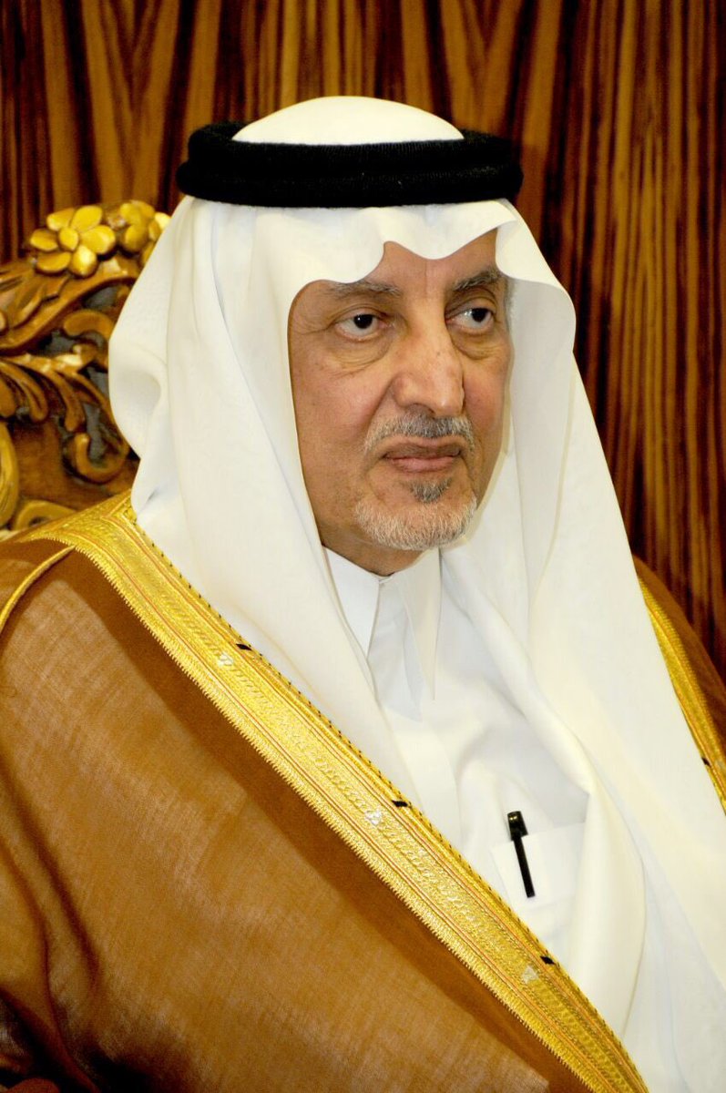 makkahregion's tweet photo. في اتصال هاتفي ..
#أمير_مكة يهنئ رئيس نادي #الإتحاد المهندس حاتم باعشن على تحقيق الفريق الأول لبطولة #كأس_ولي_العهد للموسم الحالي 1438 هـ. https://t.co/2IAQbiG8zk
