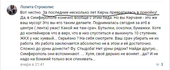 Переглянути зображення у Твіттері Переглянути зображення у Твіттері