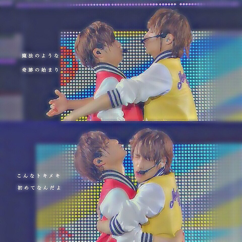 jamp_cibes's tweet image. やまひかやばめ😂✋💓