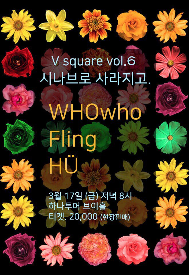 3.17 금요일