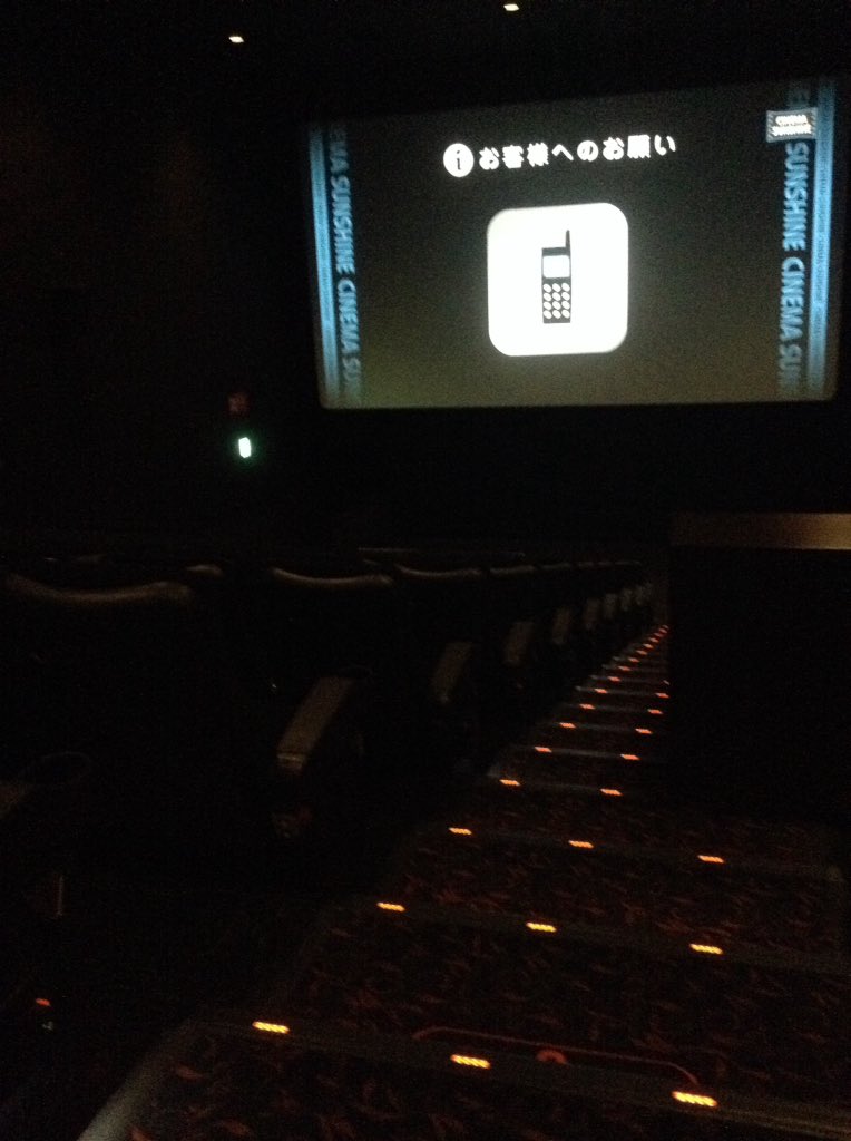 Sally_812's tweet image. ヤバいぐらい人いない❗️😂
おっと、もうオフにしないと……
#almostempty