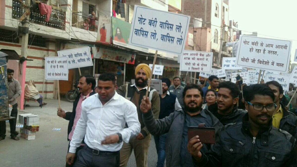 SimranS14329752's tweet photo. #gullu bhai ki ground level pe bhut achi pakkad hai #appinmcd #ticketforSukhwinderGullu @AYW_India @meenalj189 https://t.co/WpbDMAnEJN