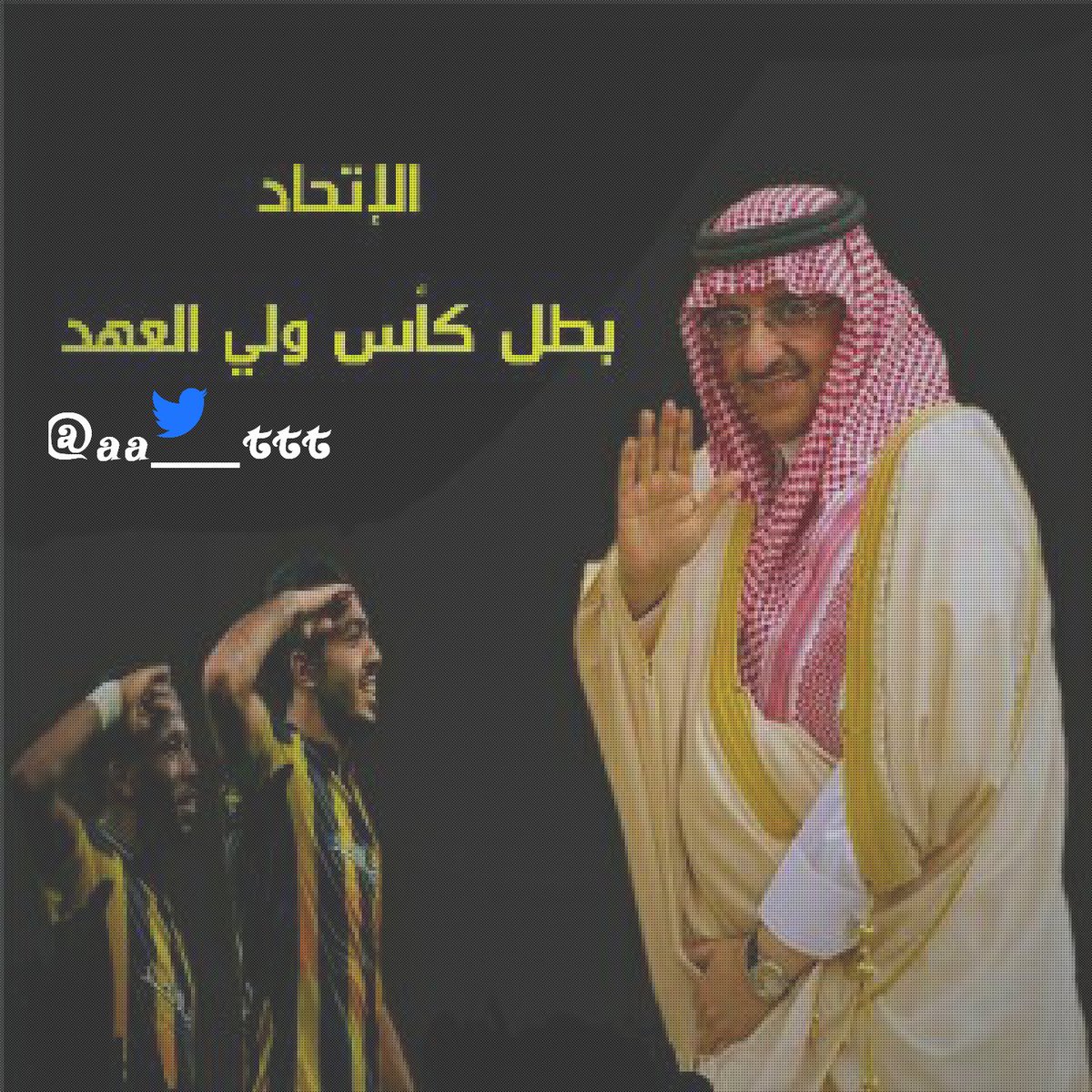 aa___ttt tweet picture